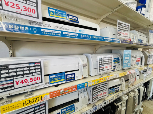 トレファクブログ画像1