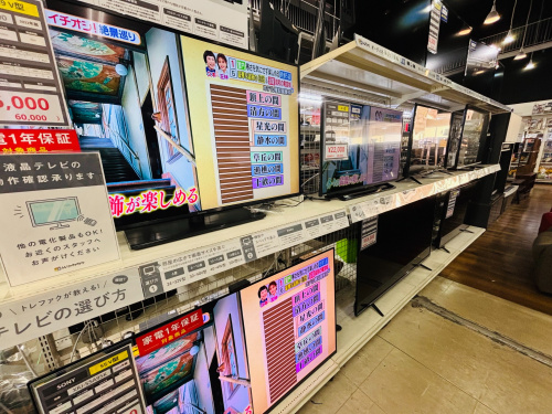 トレファクブログ画像4