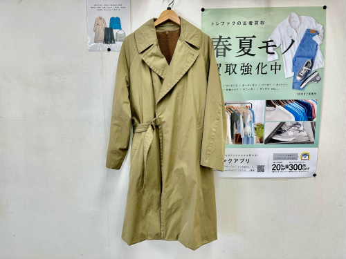 トレファクブログ画像2