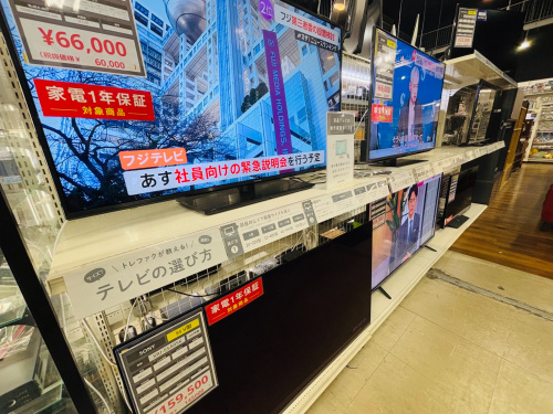 トレファクブログ画像5