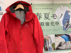 トレファク南大沢店ブログ