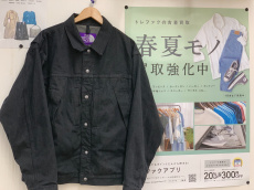 トレファク南大沢店ブログ