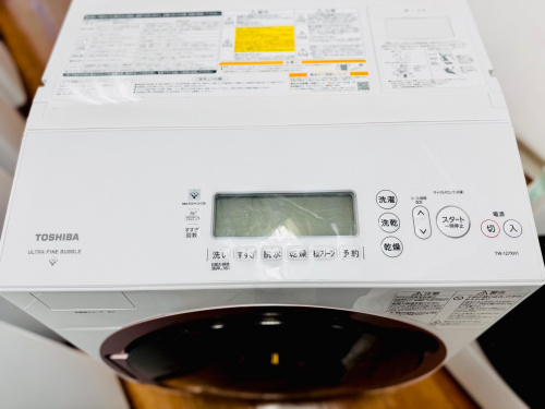 トレファクブログ画像3