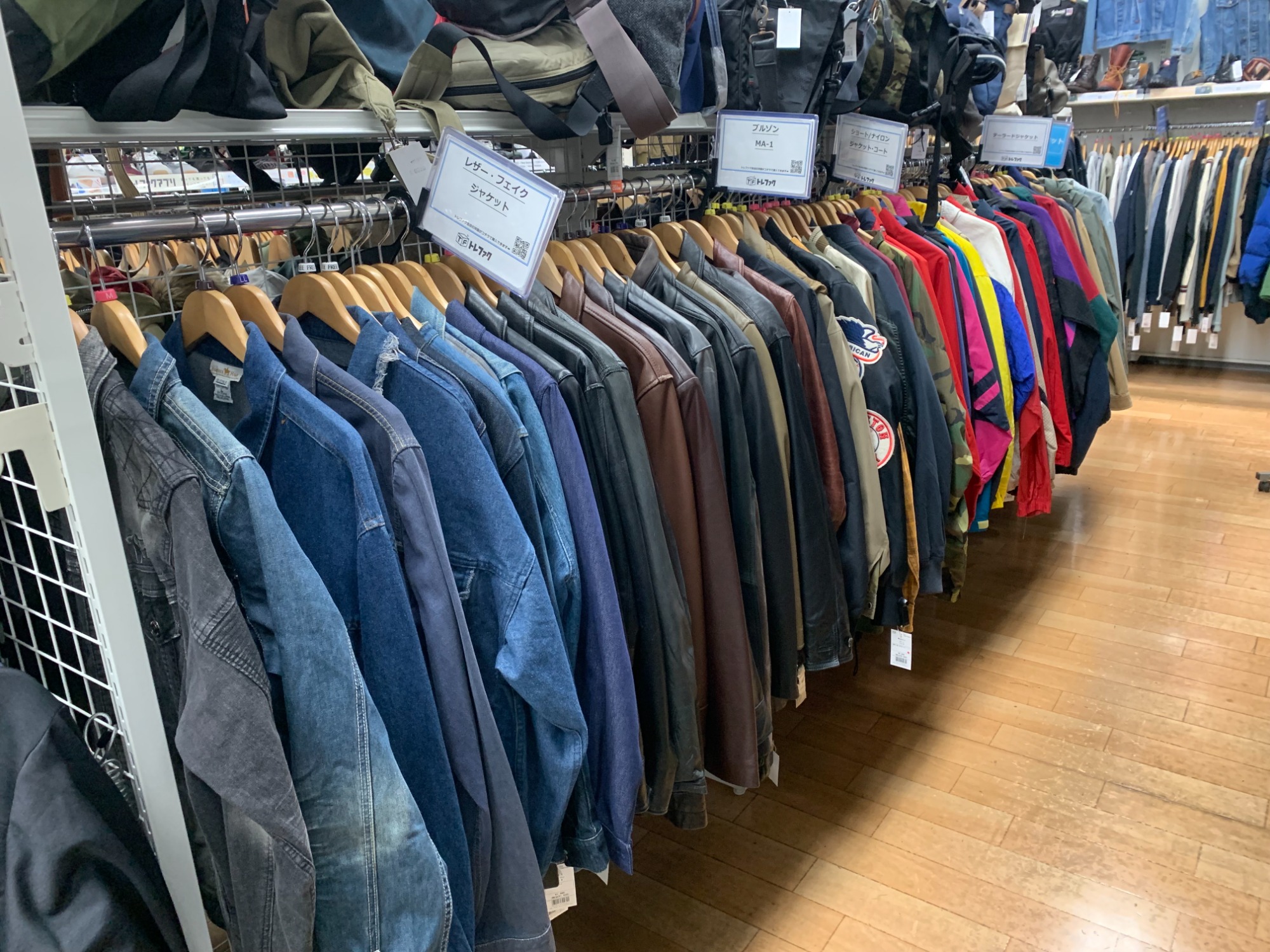 春夏モノ買取強化中！！】STUSSY（ストゥーシー）のWAXED BUILT