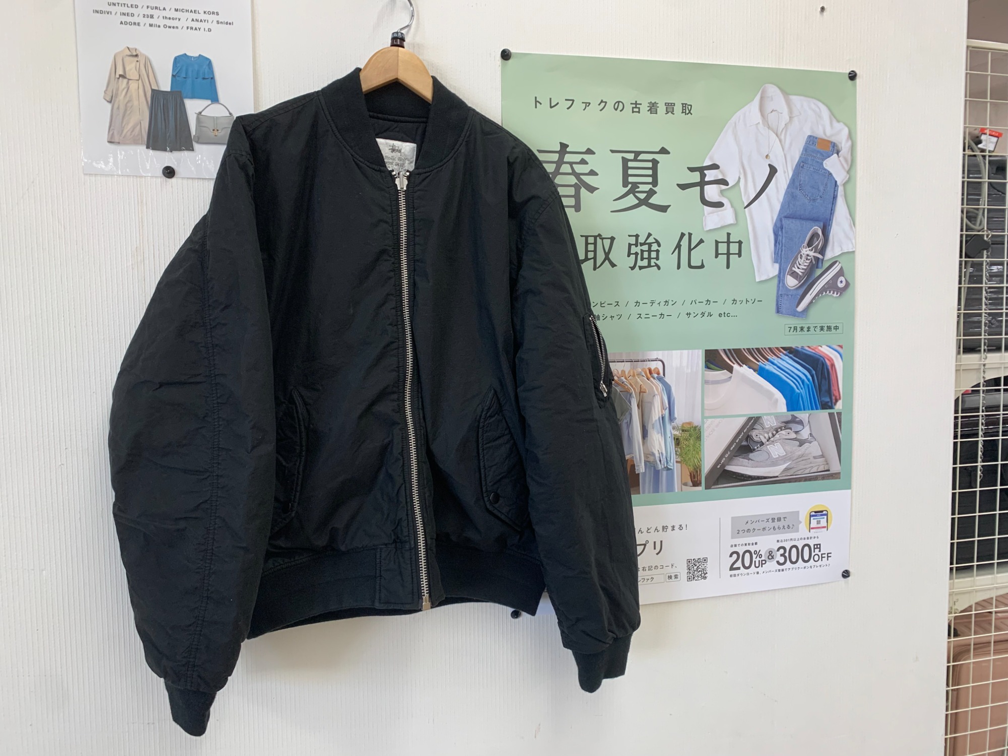STUSSY】☆ジャケット☆ WAXED BUILT BOMBER JACKET (STUSSY/MA