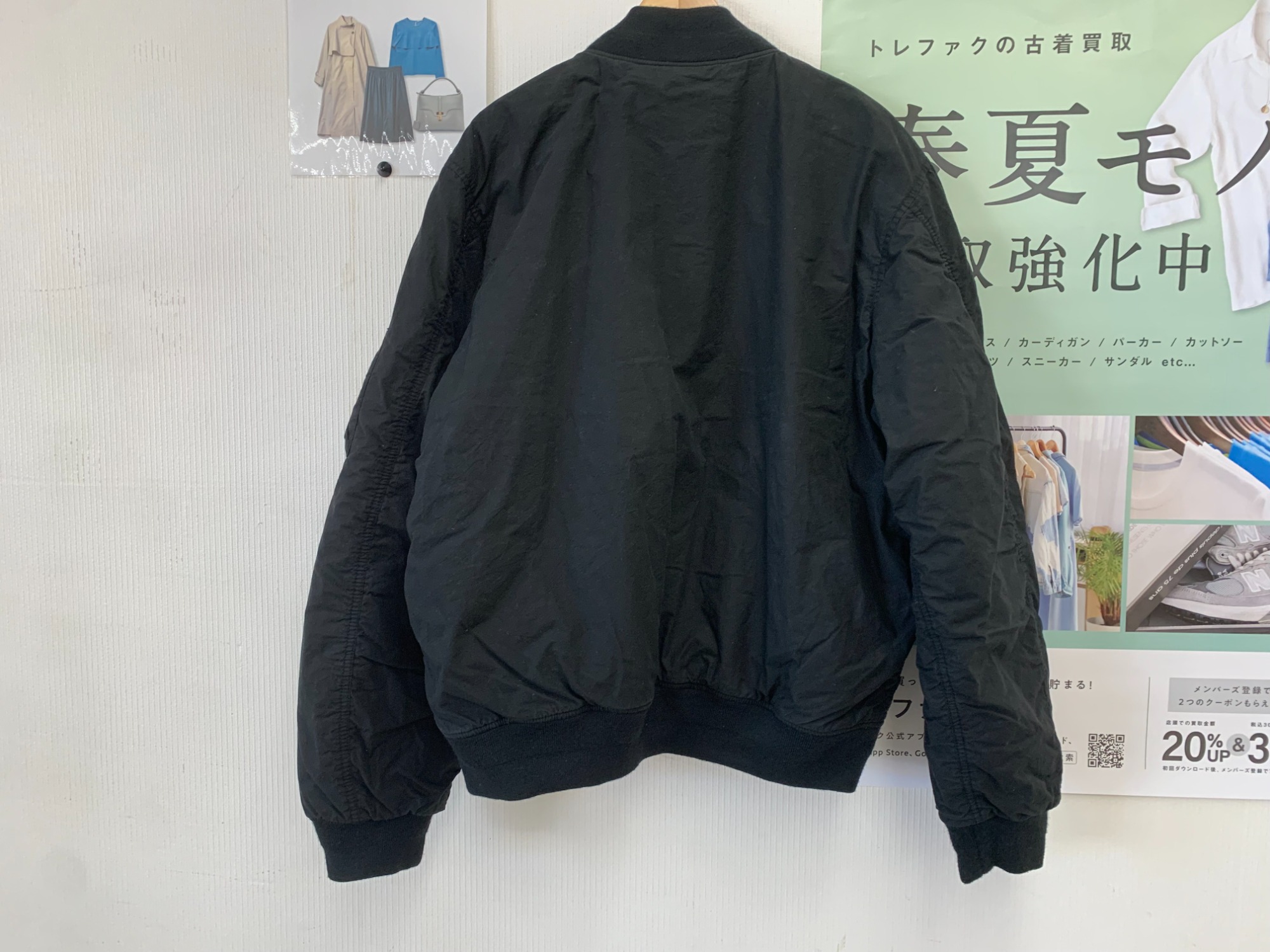 春夏モノ買取強化中！！】STUSSY（ストゥーシー）のWAXED BUILT