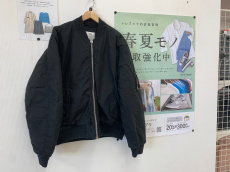 トレファク南大沢店ブログ