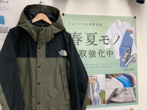トレファクブログ画像1