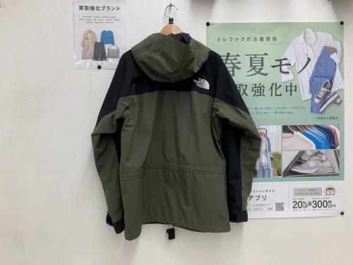 トレファクブログ画像3