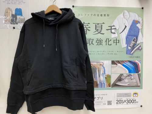 トレファクブログ画像2