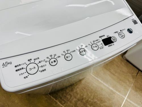 新生活応援】Haier（ハイアール）全自動洗濯機 BW-45A 2023年製が買取