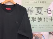 トレファク南大沢店ブログ