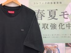 トレファク南大沢店ブログ