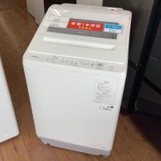 トレファク南大沢店ブログ