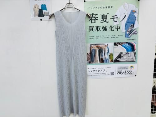 トレファクブログ画像1