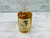 トレファク南大沢店ブログ