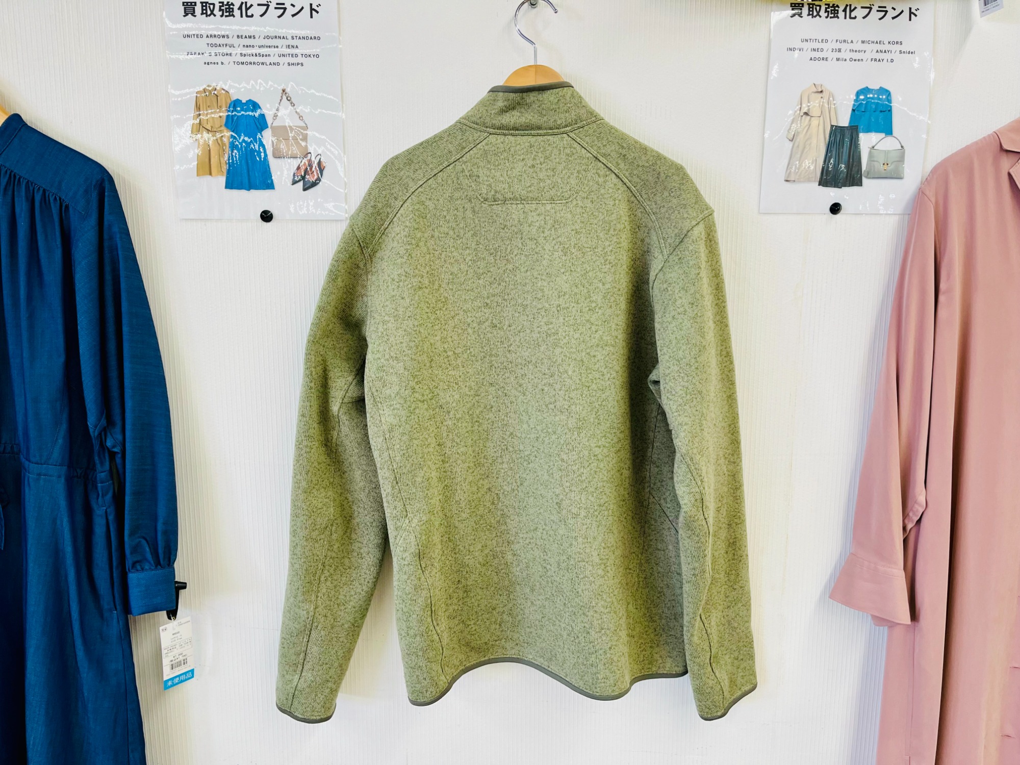 アークテリクス コバートカーディガン イエロー USA古着 1679