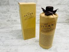 トレファク南大沢店ブログ