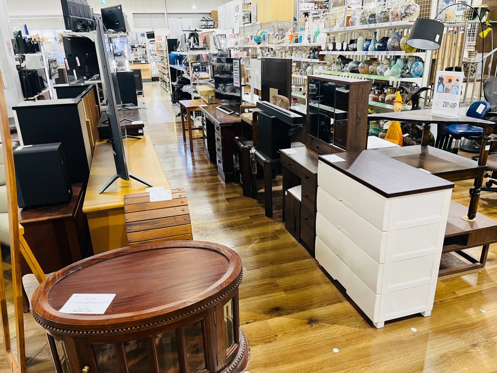 中古家具大量展示中】岩谷堂箪笥 和タンス4段が買取入荷しました