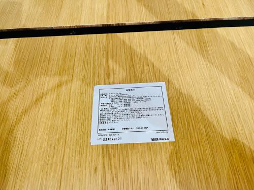 トレファクブログ画像3