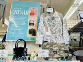 トレファク南大沢店ブログ
