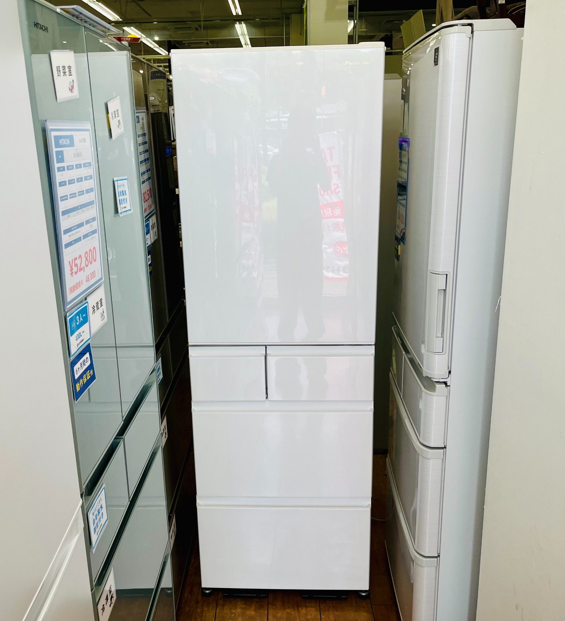 Panasonic 5ドア 冷蔵庫 NR-E419EX 家電 大型 A04 2023年調査】幅60cmの冷蔵庫～我が家が選んだのはパナソニック「NR