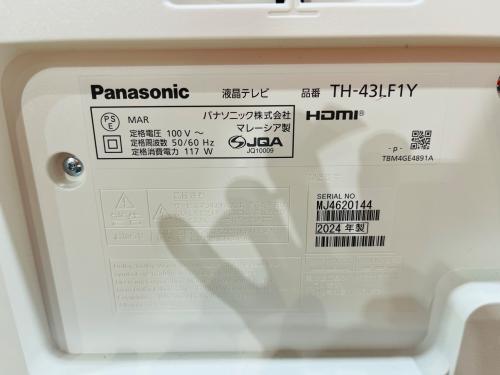 トレファクブログ画像2