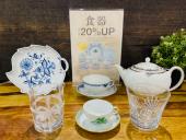 トレファク南大沢店ブログ