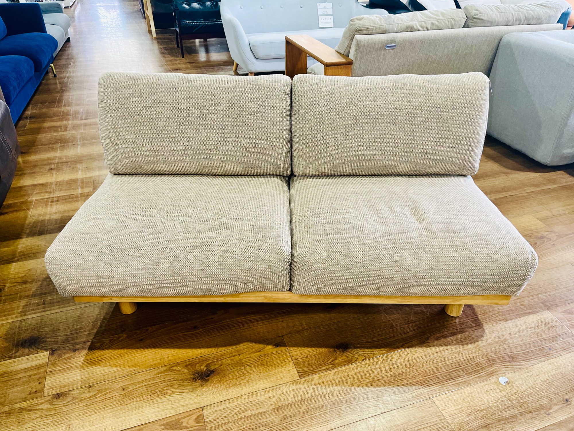 トレファク南浦和】 2人掛けソファー 無印良品 ベージュ