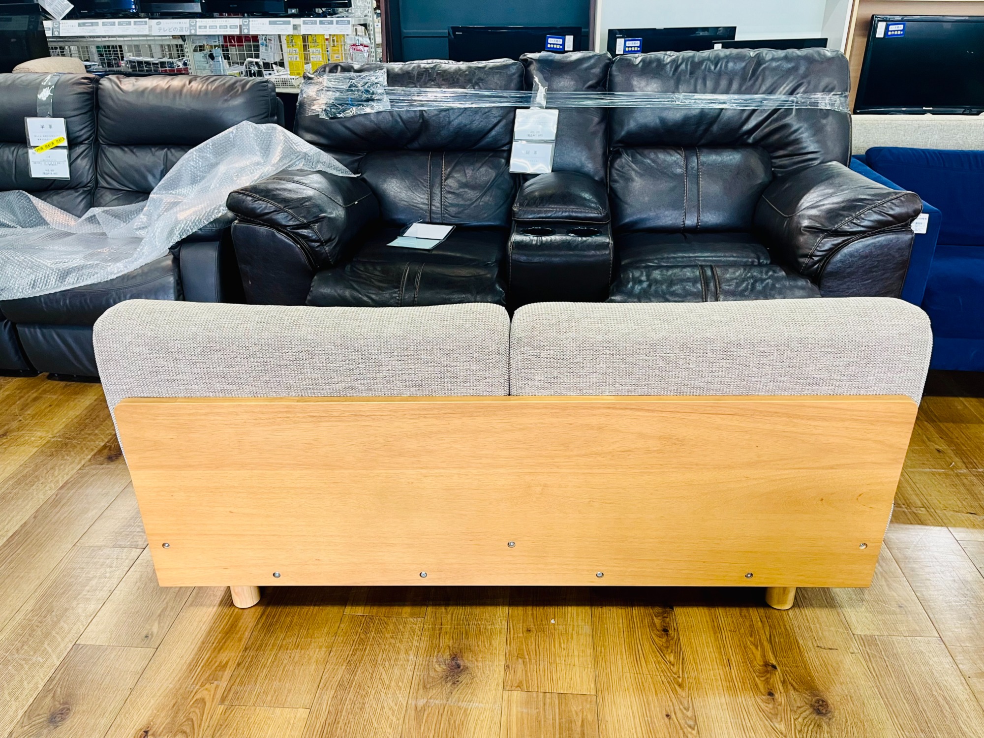 無印良品ソファー【引き取り限定】 無印良品ソファー【引き取り限定】