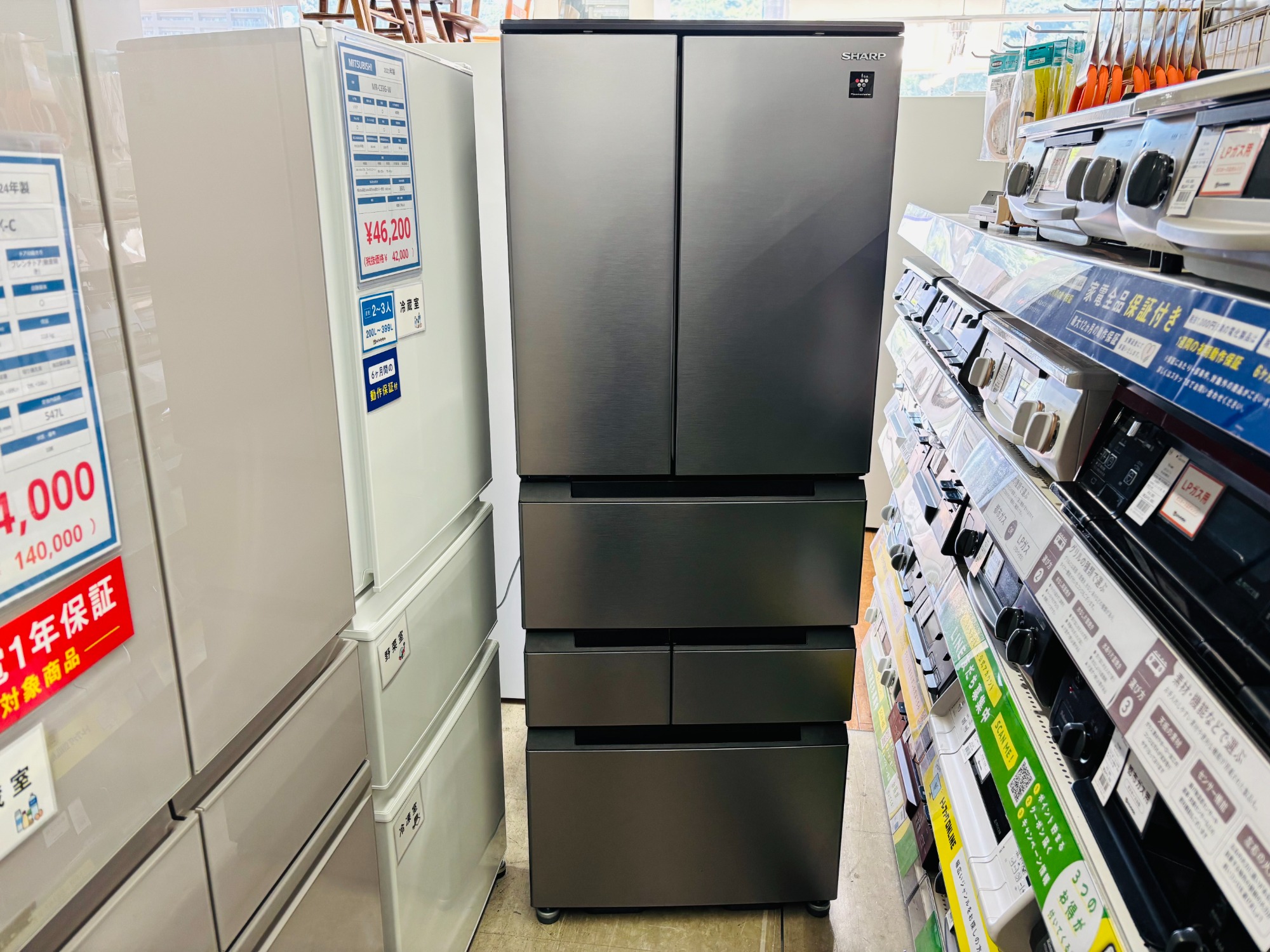 大型冷蔵庫大量展示中！】SHARP(シャープ)6ドア冷蔵庫が買取入荷