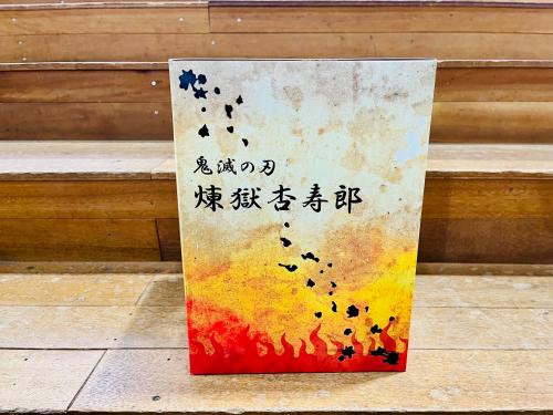 トレファクブログ画像5