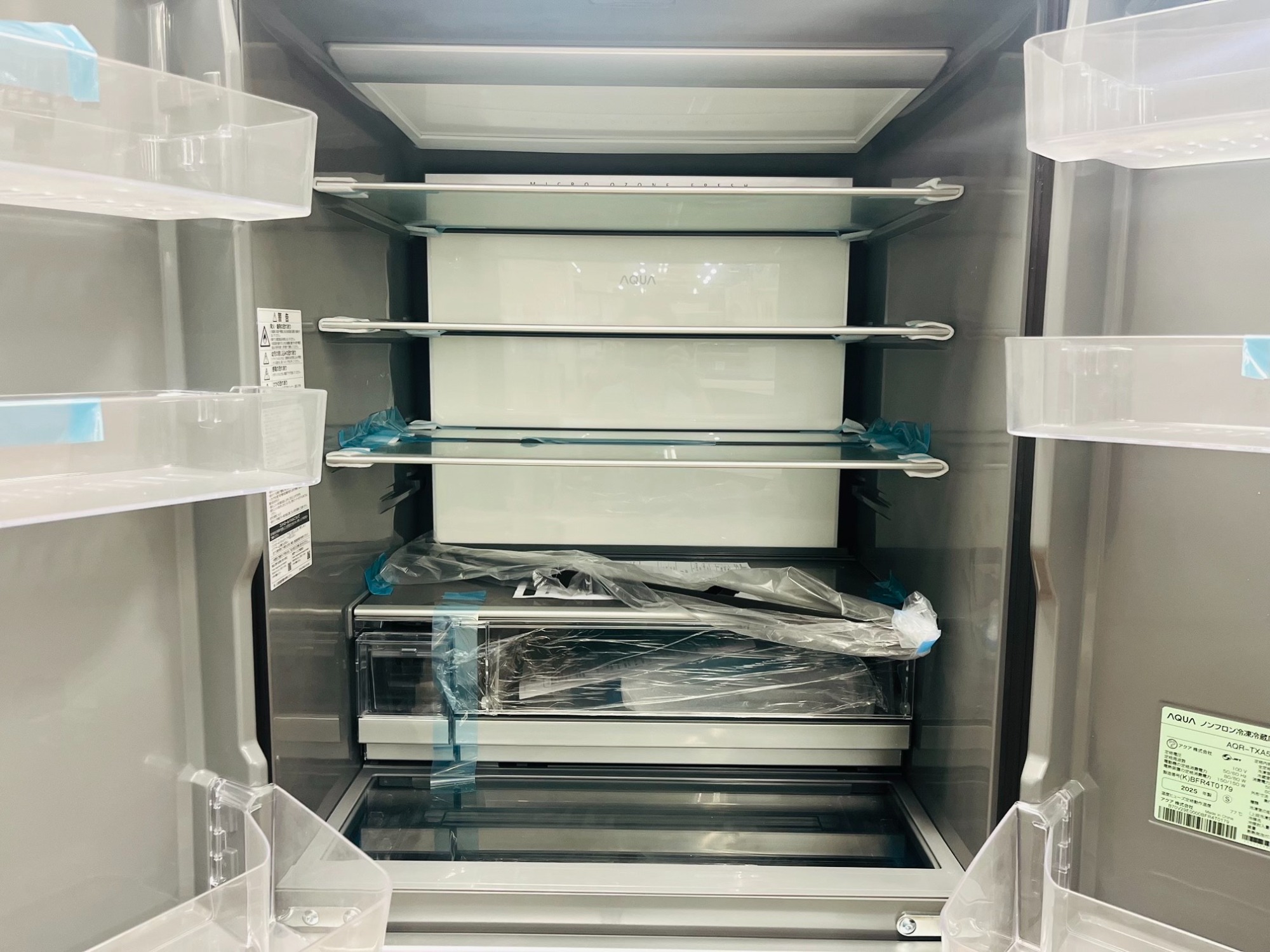 ヤンマー ディーゼル発電機 -リユースのサカイ東金店 AQUA 冷蔵庫 22年