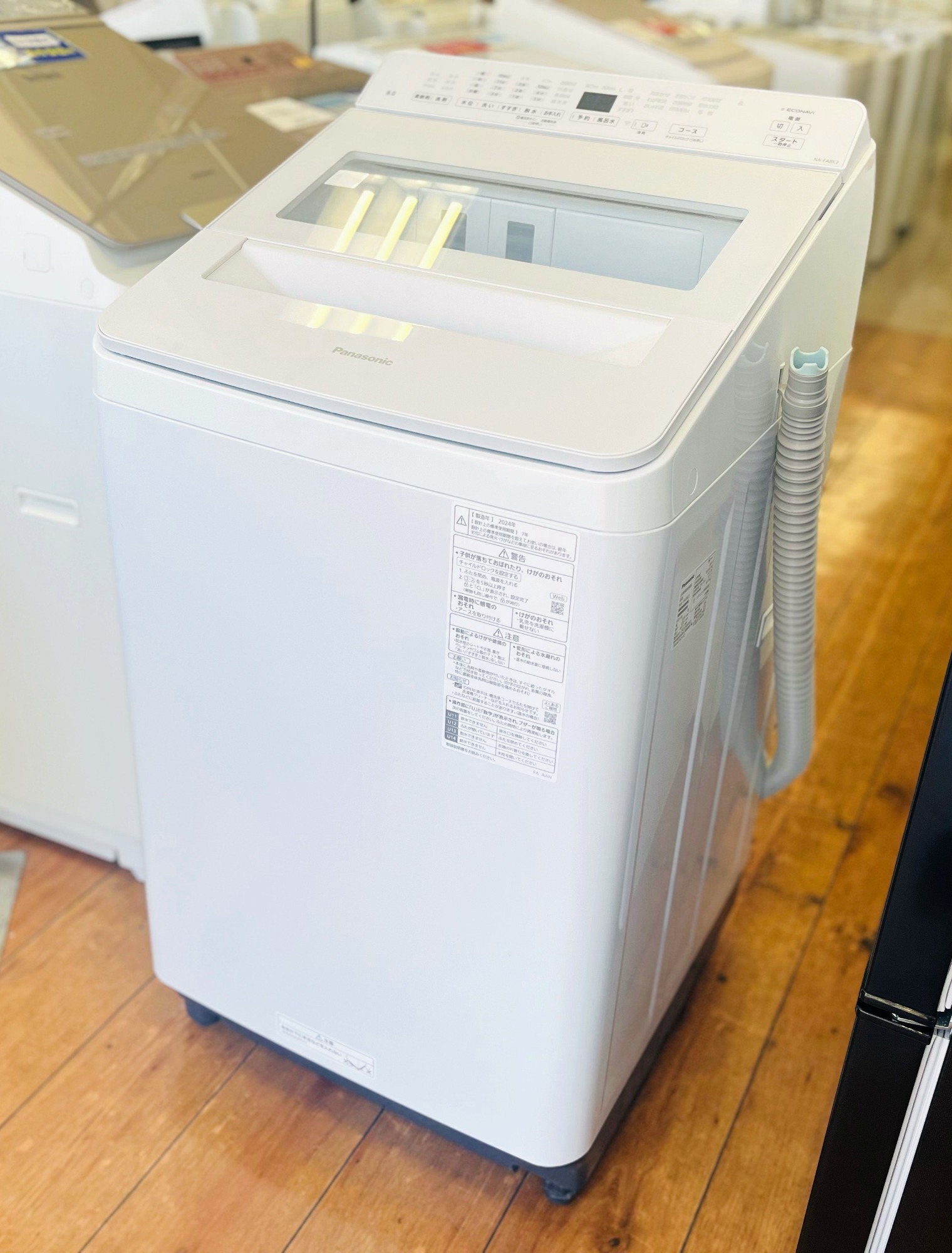 高年式！】Panasonic(パナソニック)全自動洗濯機 2024年製が買取