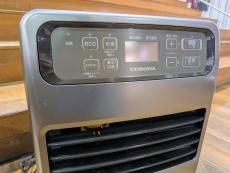 トレファク南大沢店ブログ