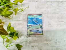 トレファク南大沢店ブログ