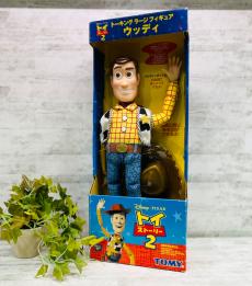 トレファク南大沢店ブログ