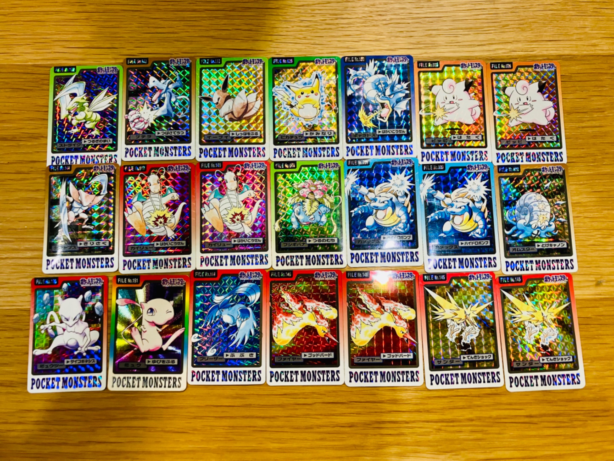 ポケモンレトログッズが大量買取入荷いたしました！｜2025年12月02日