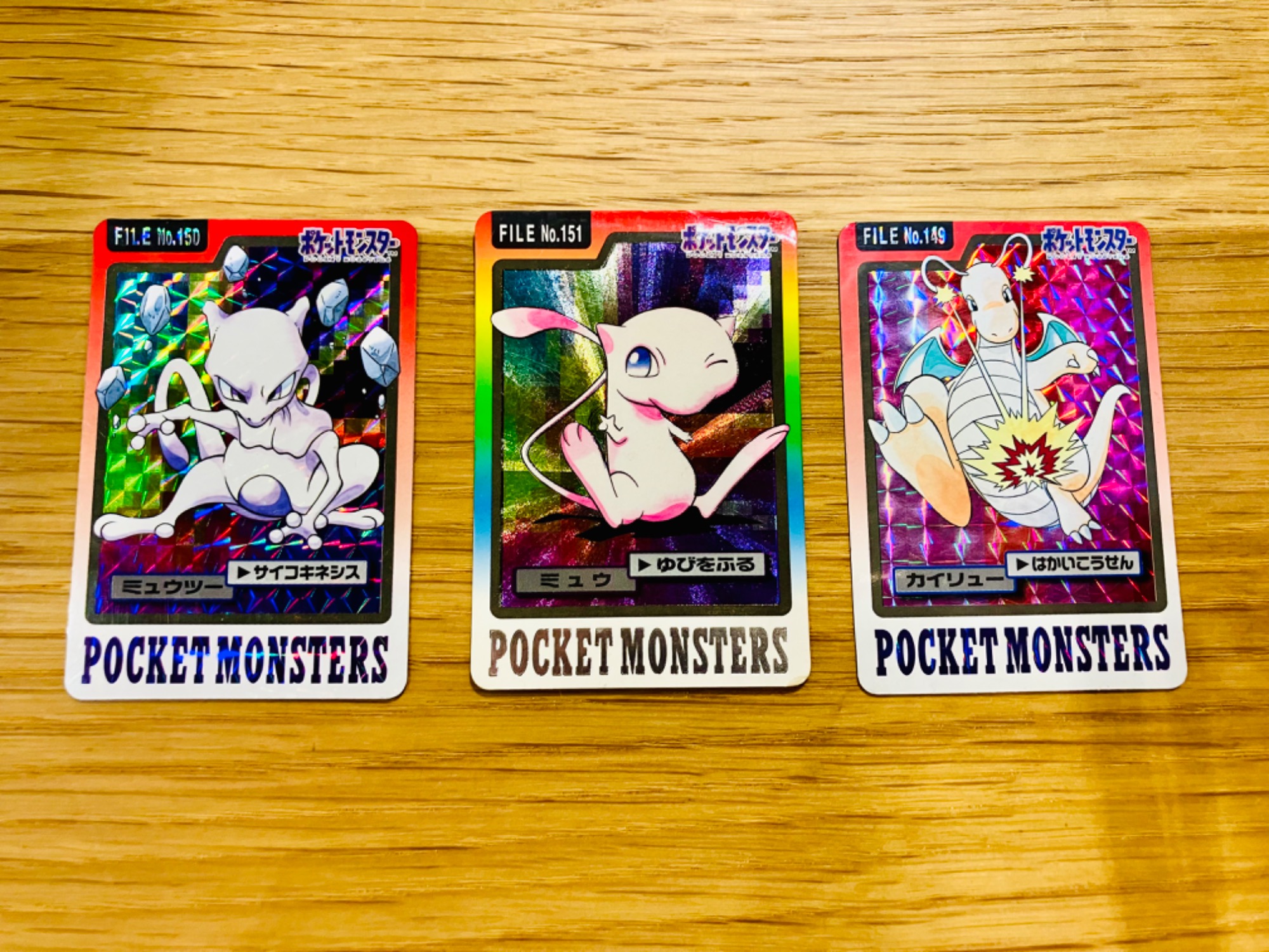 ポケモンレトログッズが大量買取入荷いたしました！｜2025年12月02日