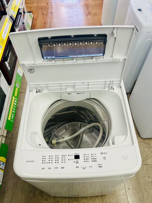 トレファクブログ画像2