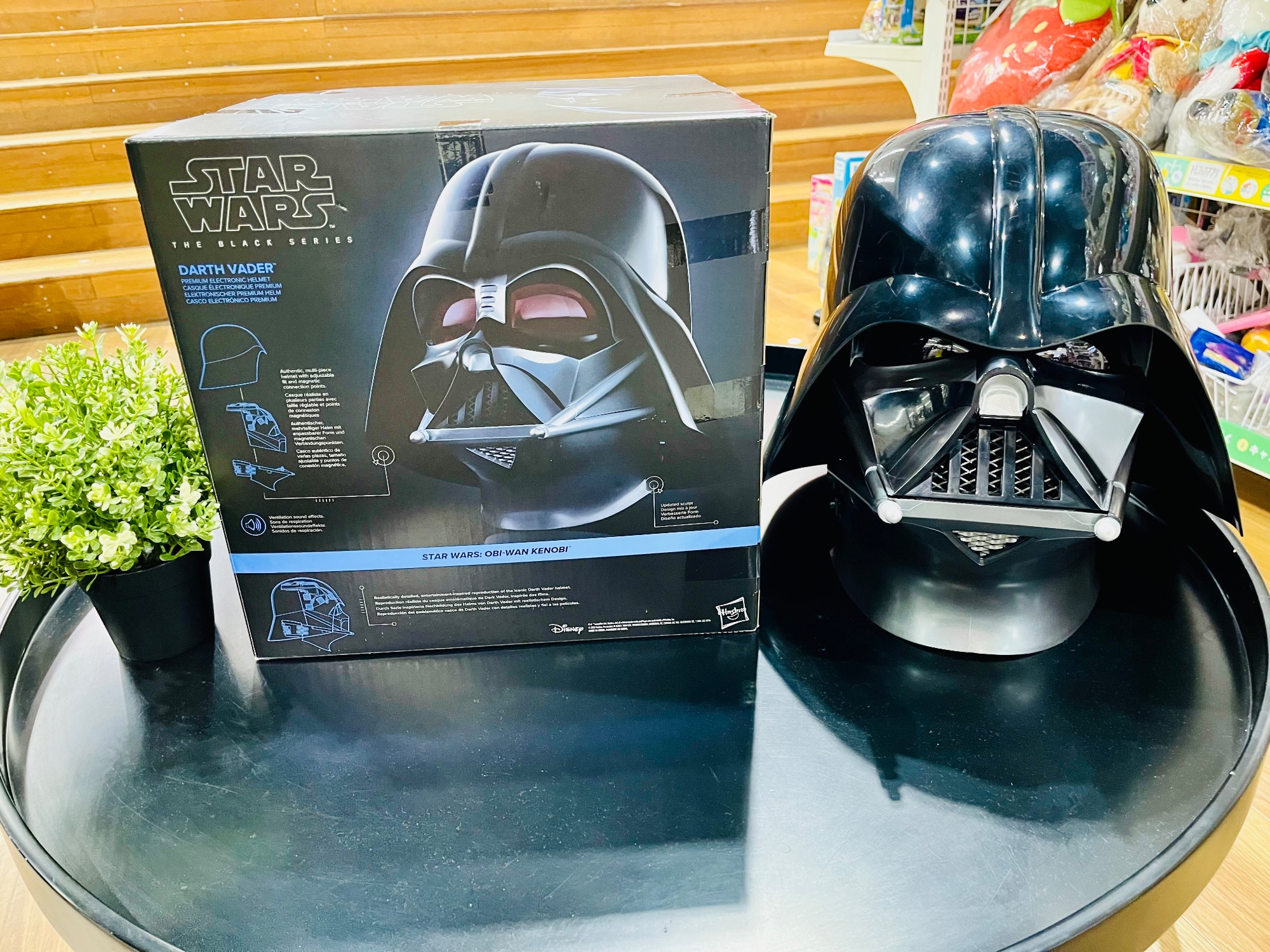 STAR WARS ダース・ベイダー プレミアム エレクトロニック ヘルメット STAR WARS (スターウォーズ) ダース・ベイダー プレミアム