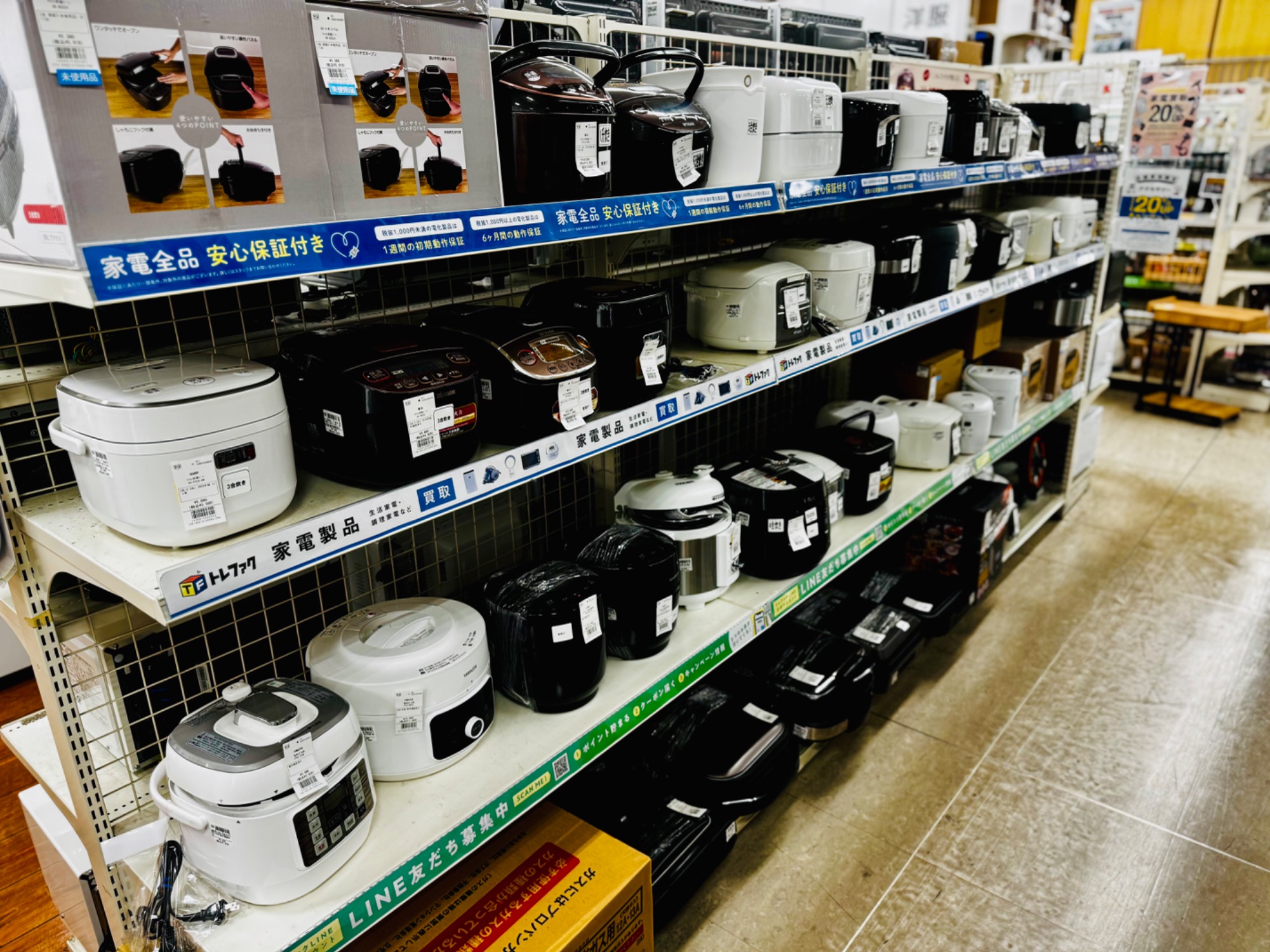 トヨトミ 石油ストーブ 2021年製 が買取入荷いたしました!!｜2025年12