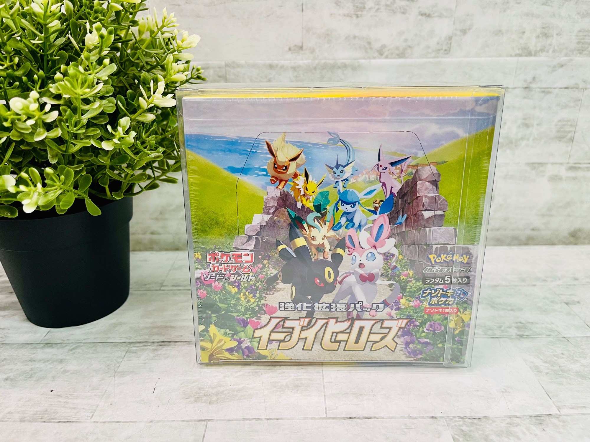 ポケモンカード 強化拡張パック イーブイヒーローズが買取入荷いたし