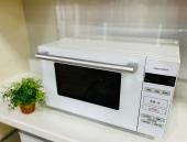 トレファク南大沢店ブログ