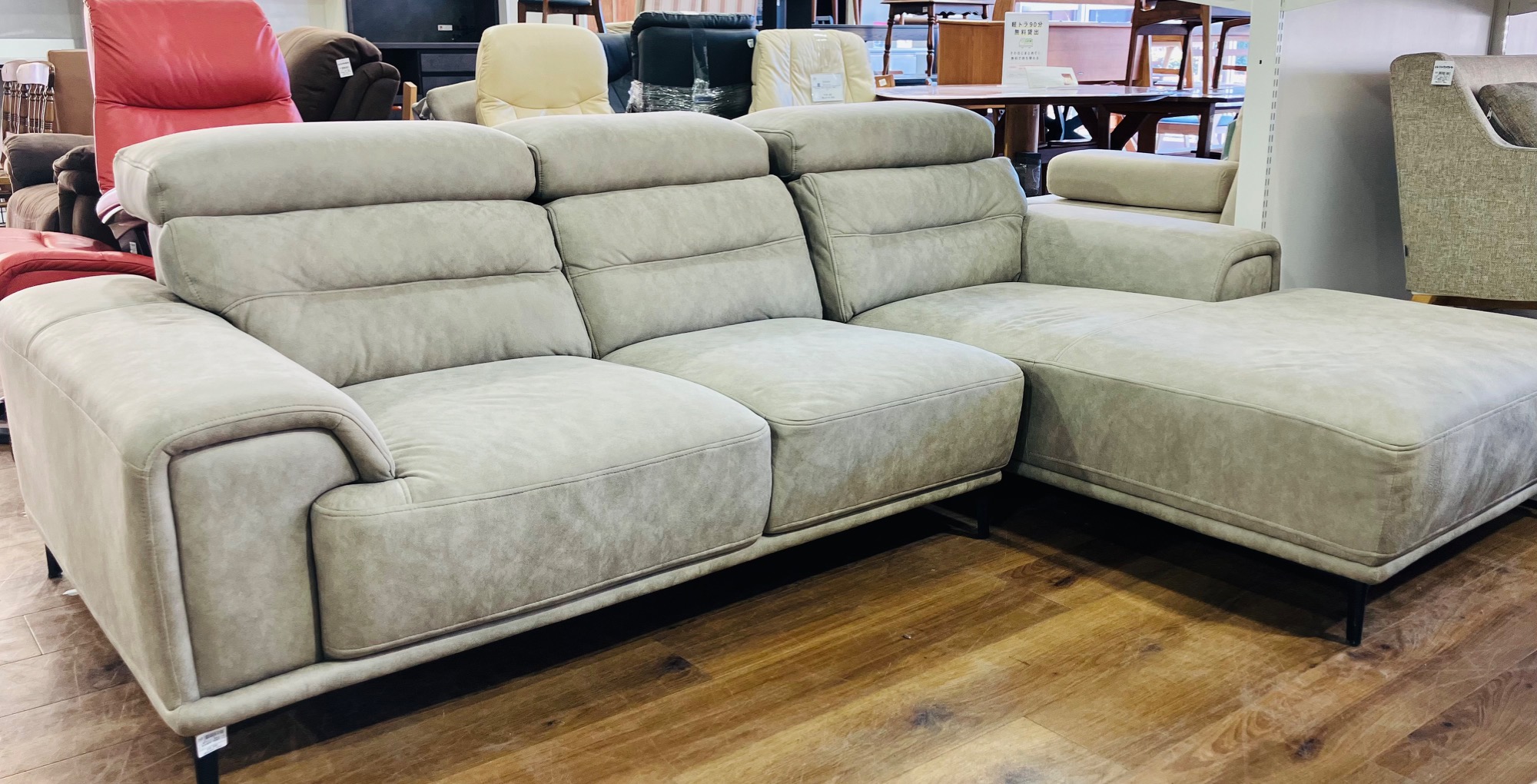 中古家具大量展示中！！】 MANA/casa（マナカーサ） 3人掛けソファー 