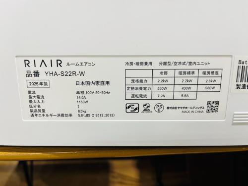 トレファクブログ画像2