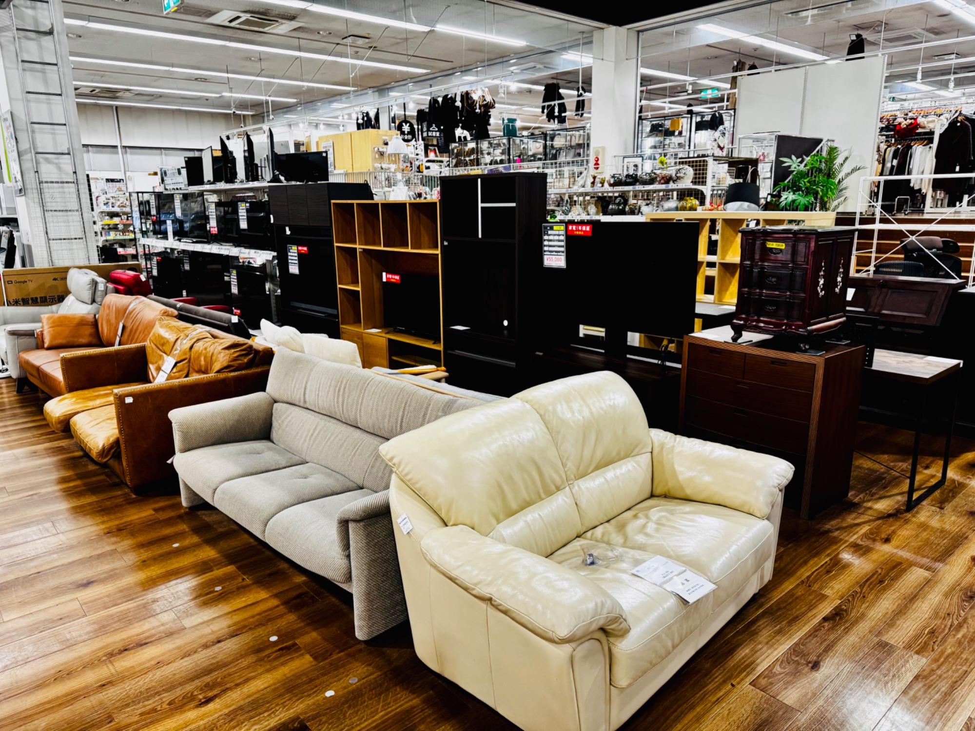 6段チェスト買取入荷いたしました！｜2026年01月27日｜リサイクル