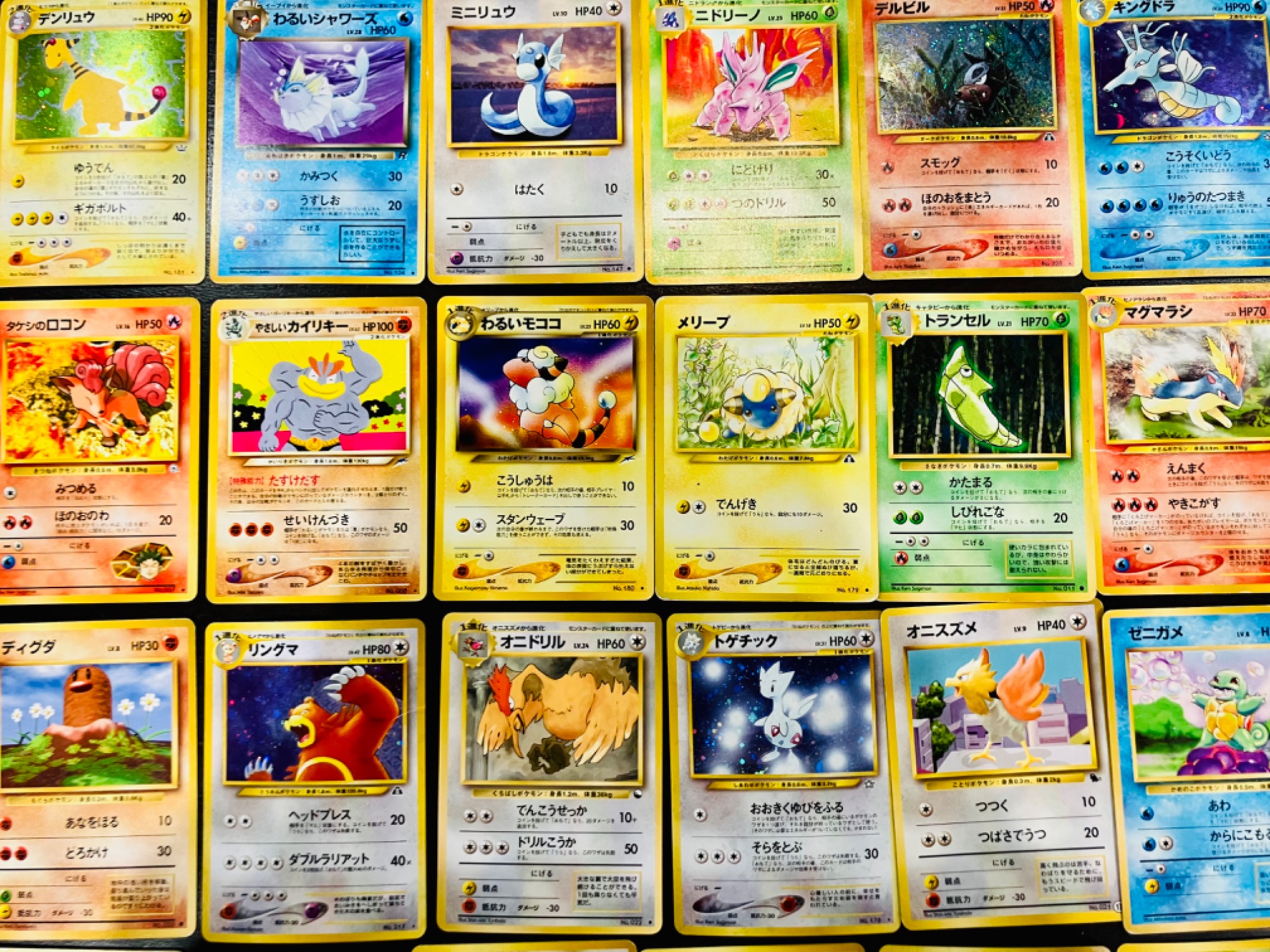 ポケモンカードの旧裏面が大量買取入荷いたしました！！｜2026年01月30