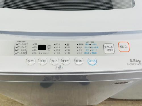 トレファクブログ画像3