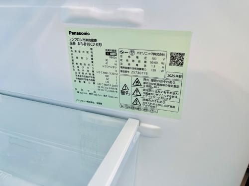 トレファクブログ画像3